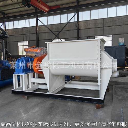 加重型密封胶液体胶捏合机 螺杆出料捏合机 电加热真空型捏合机