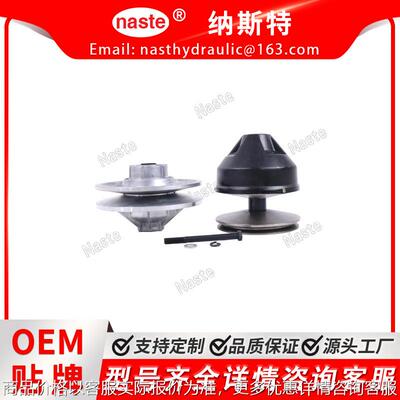 驱动和从动离合器 26301-03 26952-01 替代品，适用于 -