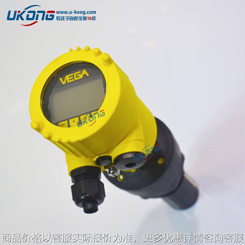 超声波液位计物位计62.料位计62.