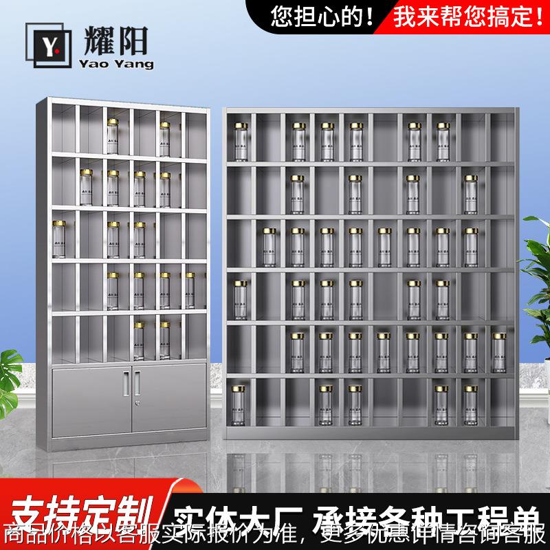 不锈钢水杯柜休息室多格茶杯放置柜杯子存放柜工厂车间员工茶水柜