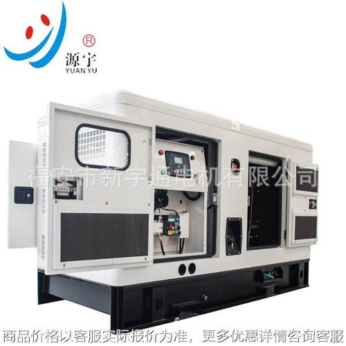 广西动力柴油发电机组常用650KW无刷发电机组厂家可做拖车式