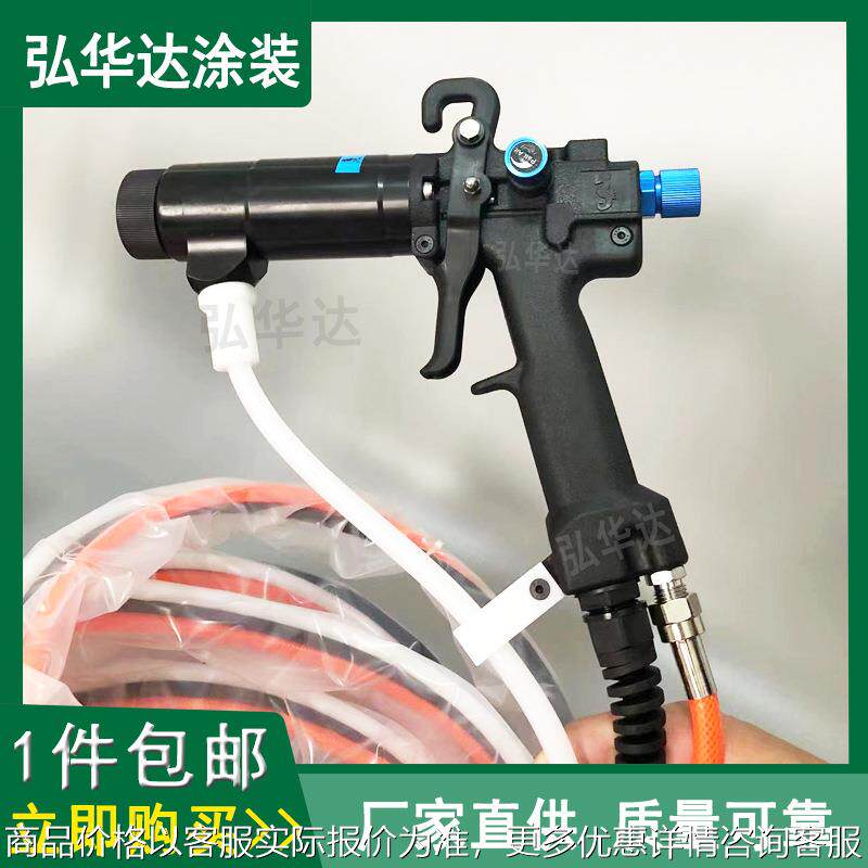 -92静电喷枪单支枪 静电喷枪手动静电喷枪单枪价格