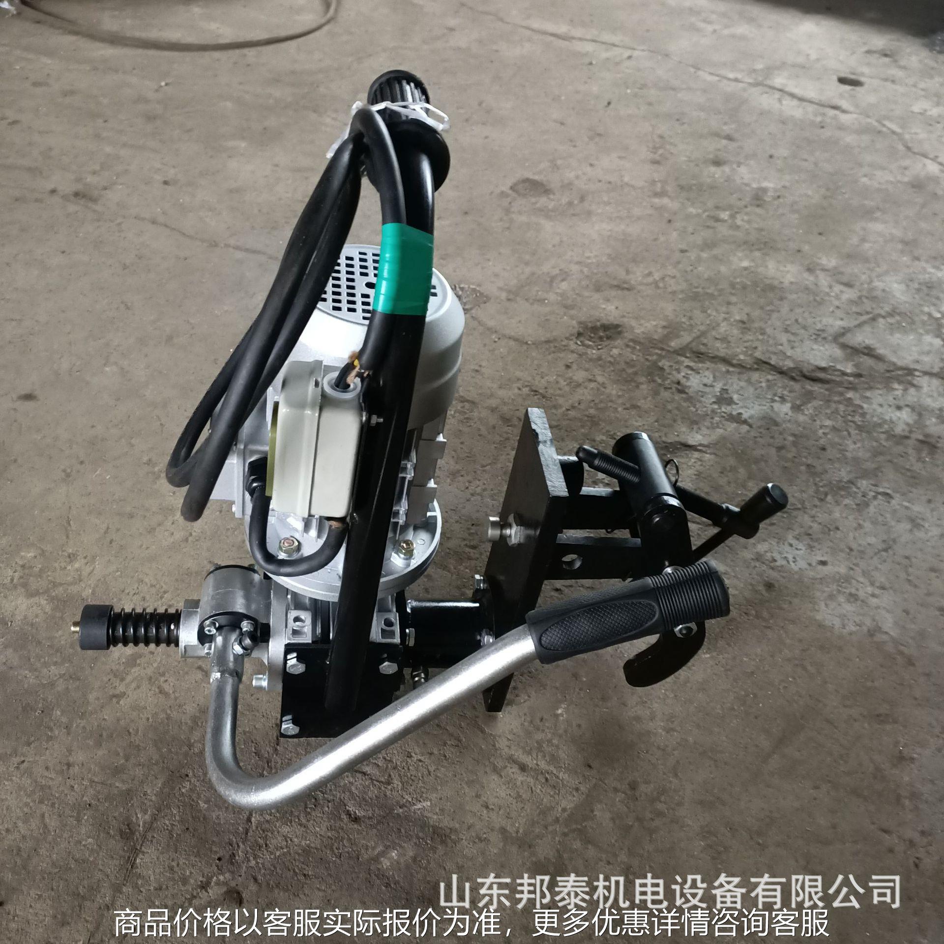 铁路轨道打孔电钻便携式钢轨钻眼器 -32型道轨开孔设备钻轨器