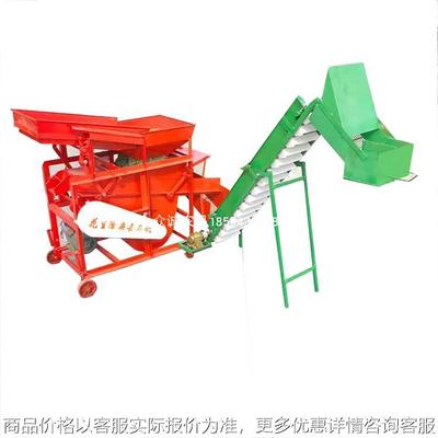 花生去石机家用中小型除杂去石一体机自动装袋机 土坷垃筛选设备