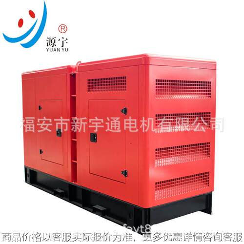 （厂家专业供应）正品广西柴油发电机组 600KW柴油发电机。