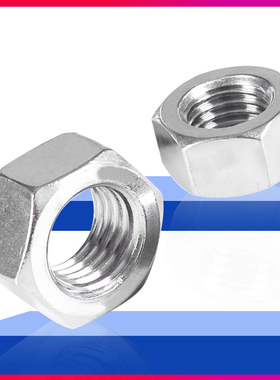 304不锈钢六角螺母316螺帽螺丝帽锁紧M2M3M4M6M8M10M12M14M16-M20