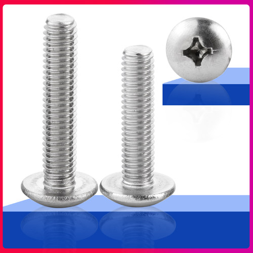 304不锈钢十字槽大扁头机螺钉