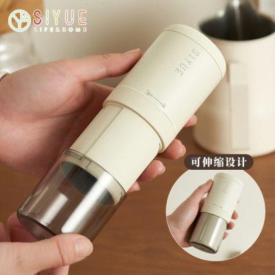 电动磨豆机钢芯咖啡豆研磨机便携式手动手磨咖啡机小型自动研磨器