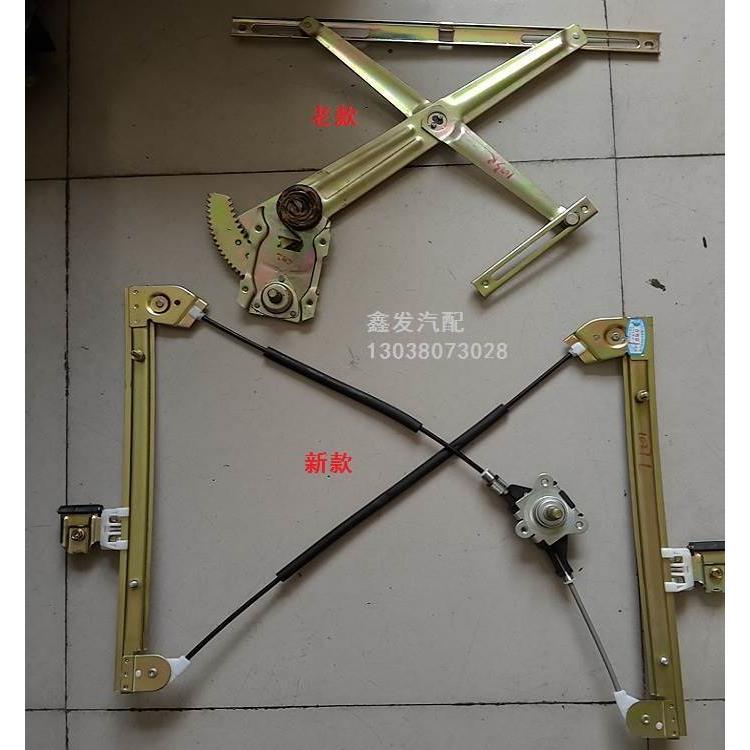 黑豹汽车货车配件/黑豹微卡小卡/车门玻璃升降器/摇窗机/摇窗器