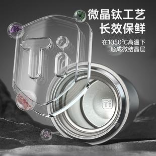 康巴赫純鈦保溫杯女生咖啡杯便攜車(chē)載大容量高檔商務(wù)泡茶輕量水杯