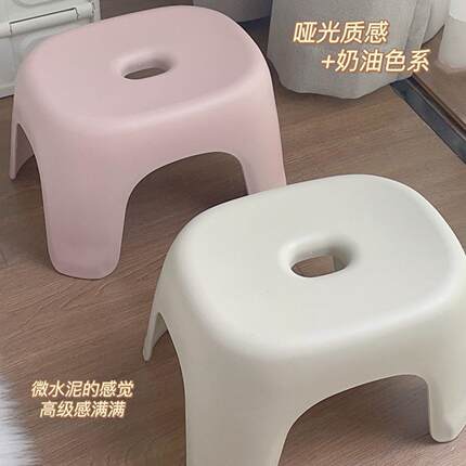 加厚小凳子家用塑料椅子结实耐用的矮凳客厅茶几换鞋板凳浴室脚凳