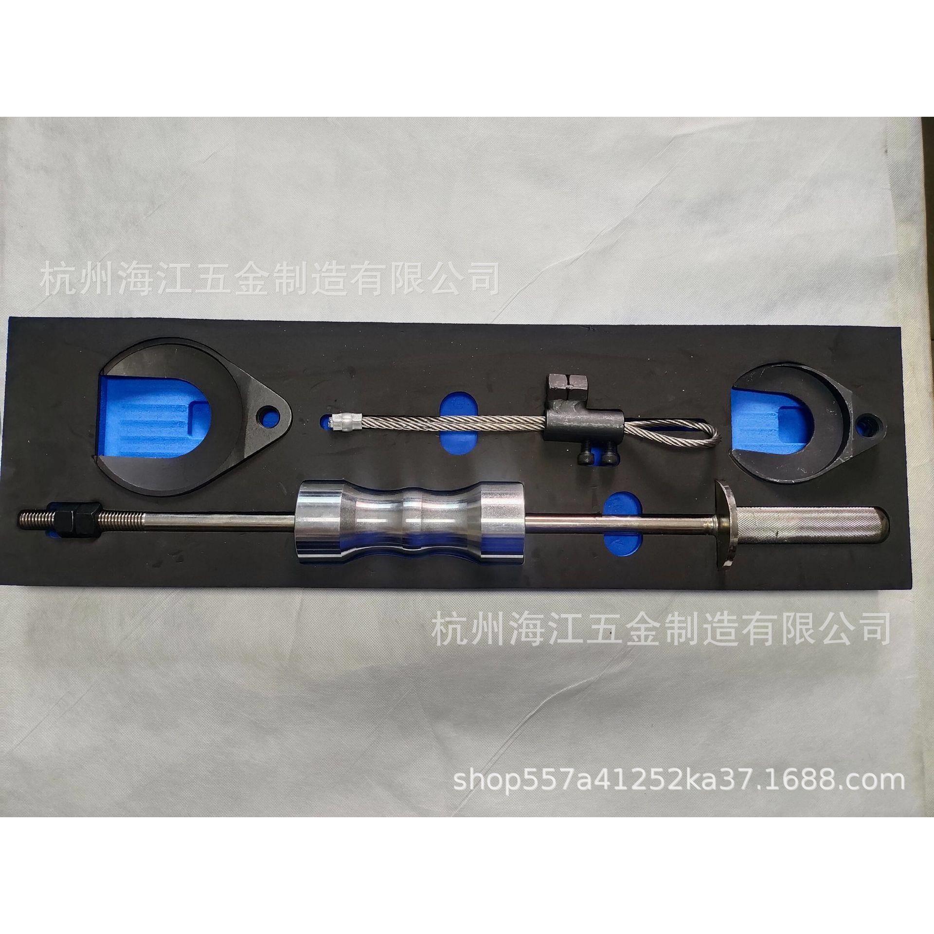 汽车半轴传动轴拆卸工具 滑锤式半轴变速箱球笼专用拉码套装工具