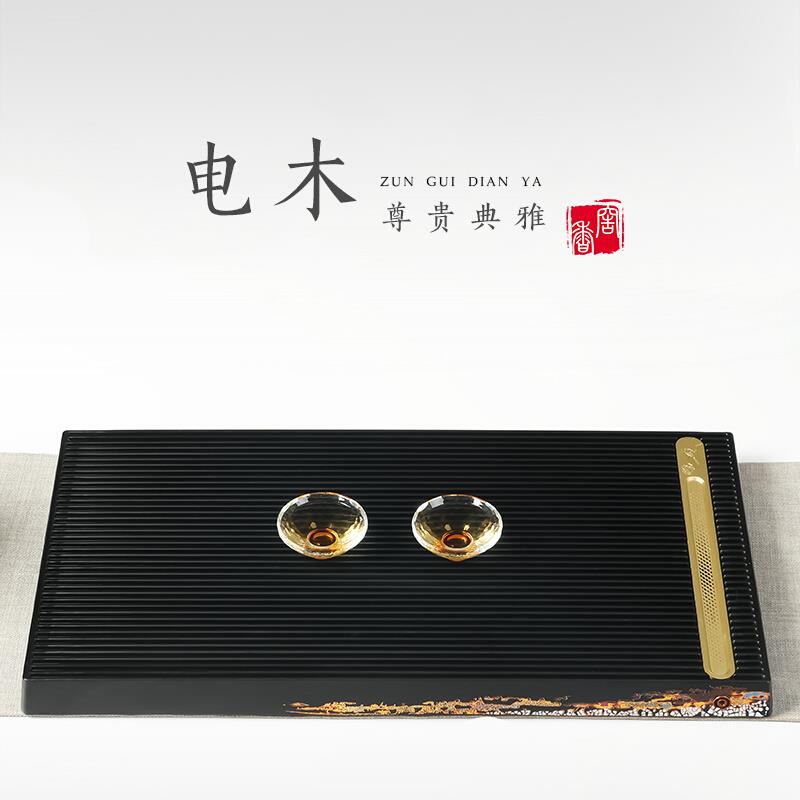 家用简约大号电木茶盘长方形排水茶台黑色无棉纱电胶木茶海托盘