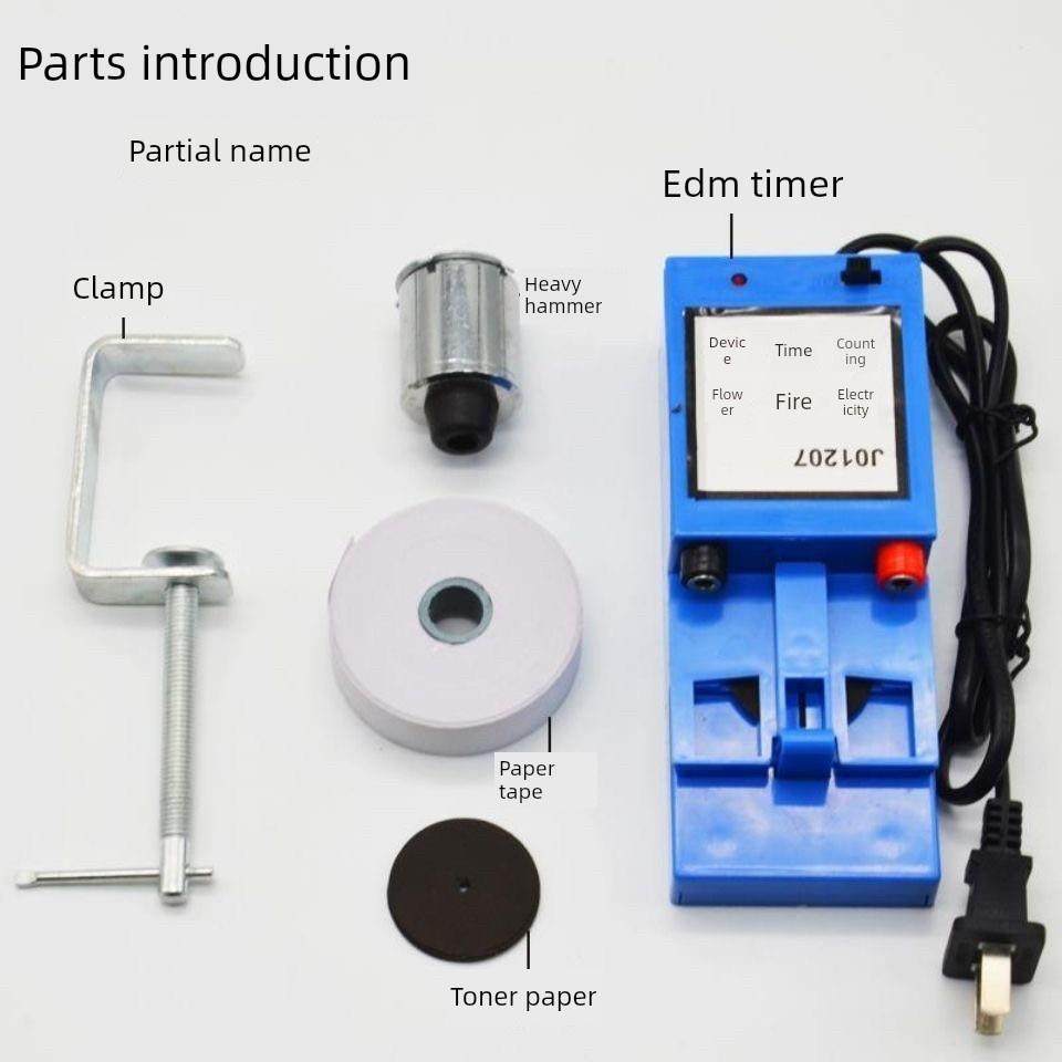 电火花打点计时器全套电火花高中物理实验器材电磁打点计时器