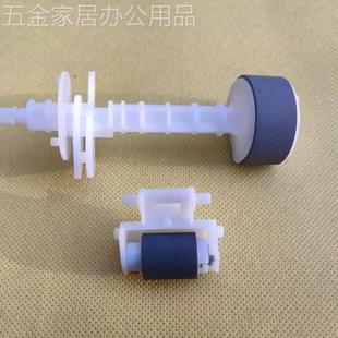全新EPSON爱普生M101M105M205M200M201M1030进纸器搓纸轮分页器轮