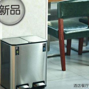 2021甜品店分类垃圾桶2021家用客厅干湿厨房脚踩大容量干湿分离带