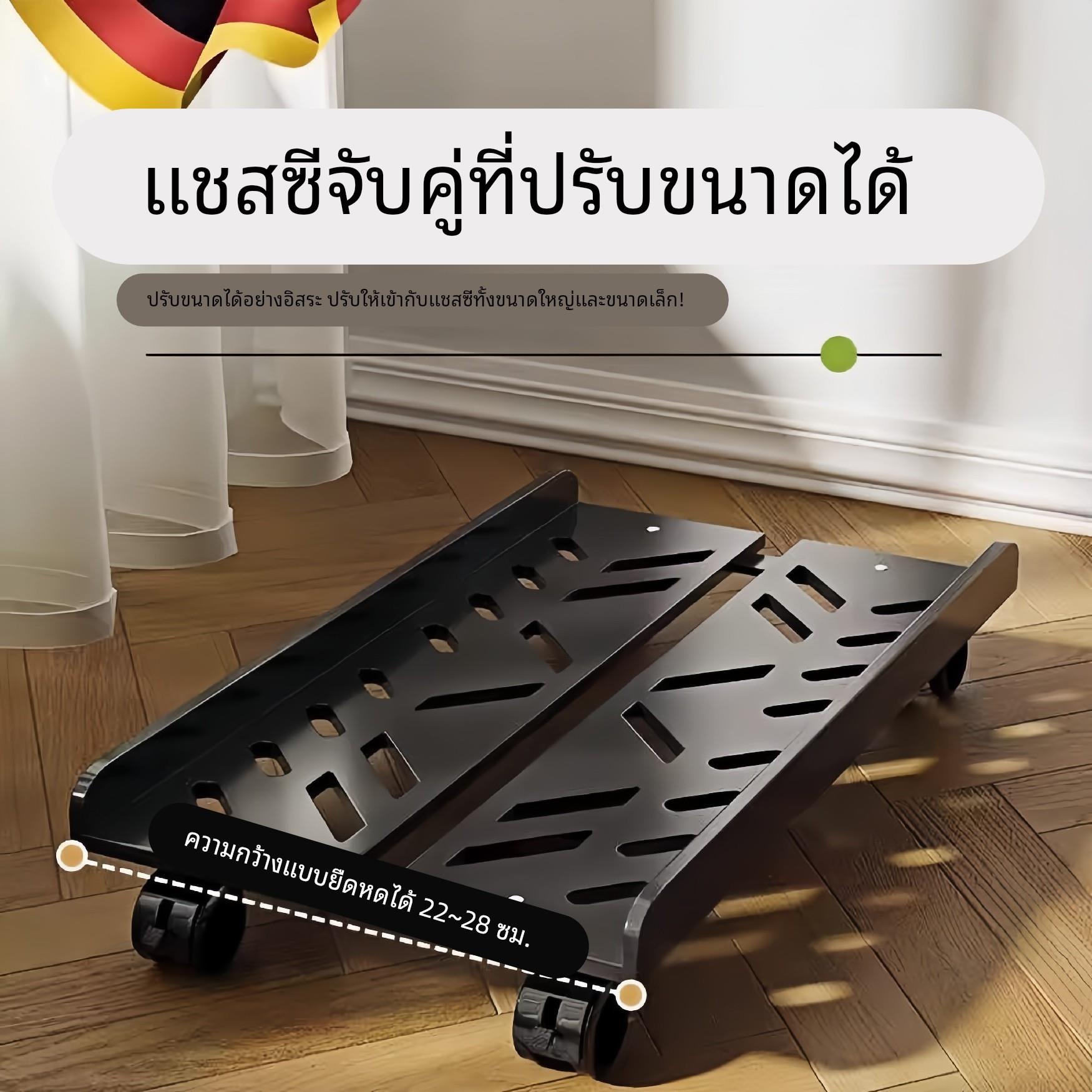 电脑主机托架支架可移动机箱底座带滑轮置物架家用台式办公室托盘