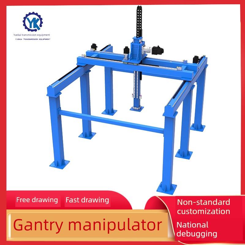 非标定制重型三轴龙门桁架上下物料搬运码机直线齿轮齿条模块滑块