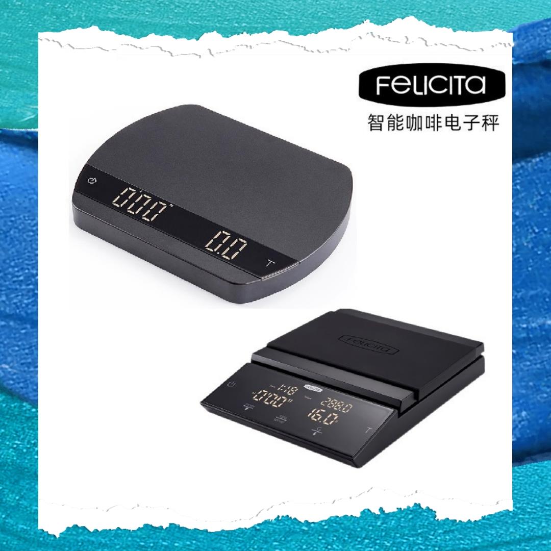 北欧风格Felicita手冲咖啡电子秤 防水智能咖啡水粉比蓝芽称