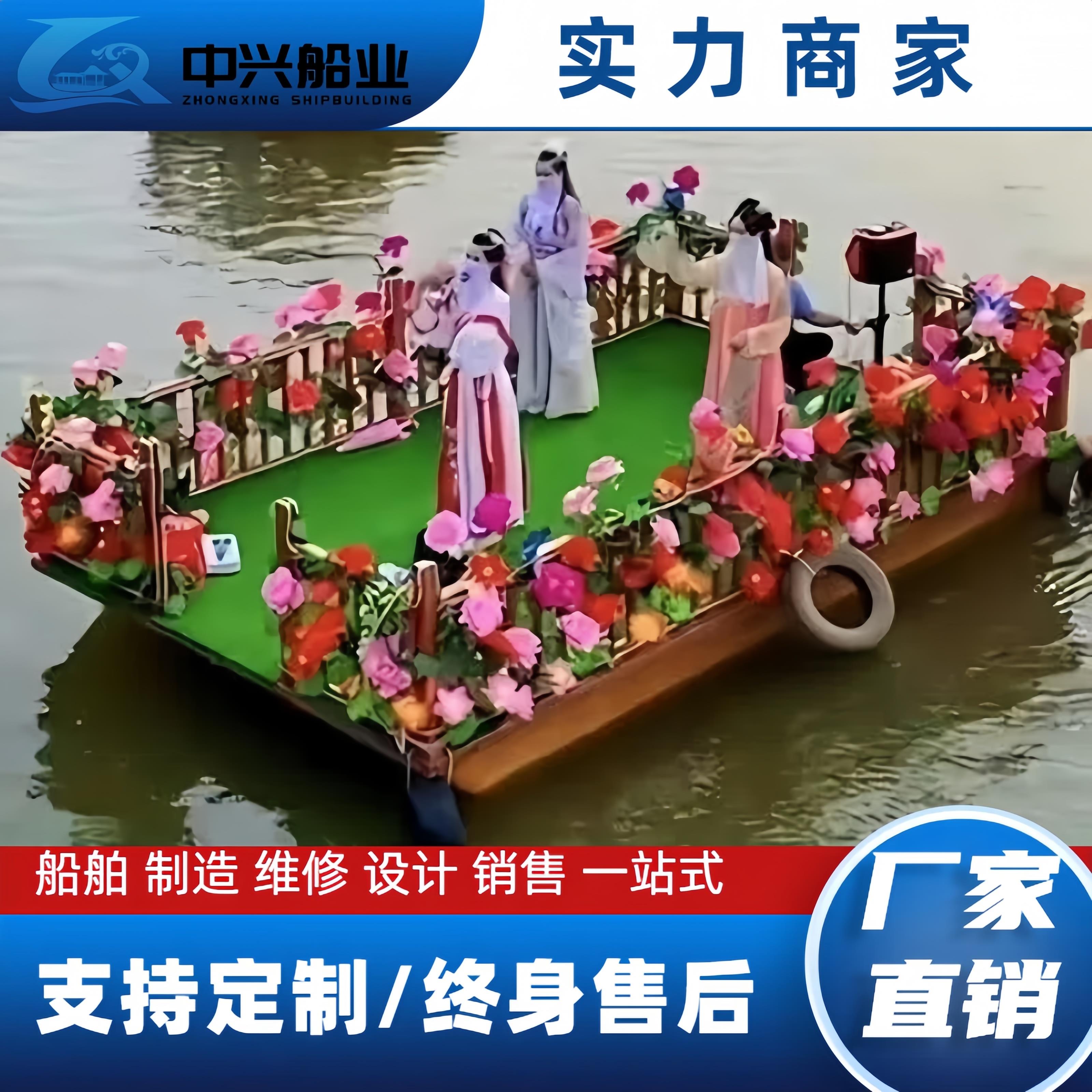 表演船水上舞台花船巡游皇家驿站平台船网红婚礼歌舞装饰电动木船