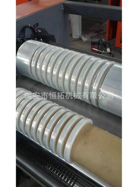 厂家提供HT-LFQ-A1300超透明分条机皮革分条机缠绕分条机