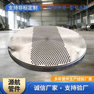 国标碳钢盲板法兰对焊非标锻打法兰片平焊不锈钢盲板法兰盘