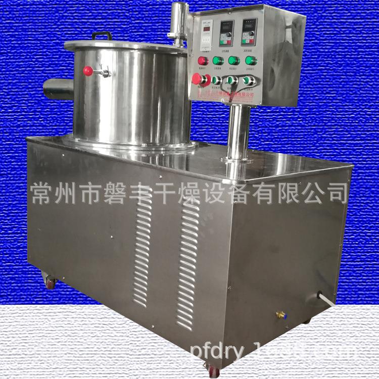 磐丰供应 QZL-400抛丸机 制丸机 挤出滚圆机 挤出微丸设备