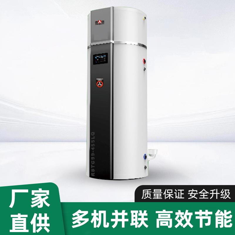 全预混容积式热水器商用燃气壁挂炉液化气采暖炉