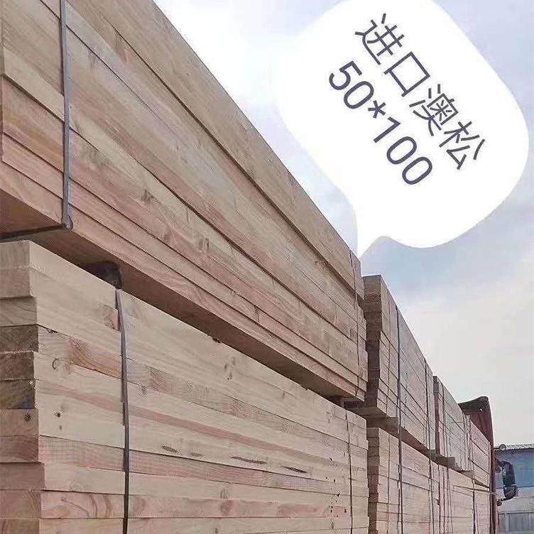 5*10工地松木方4米多片锯开料不带皮不掺杂腐料四面见线,基础建材,原木木方,淘宝优惠券,粉丝福利购,淘宝优惠卷