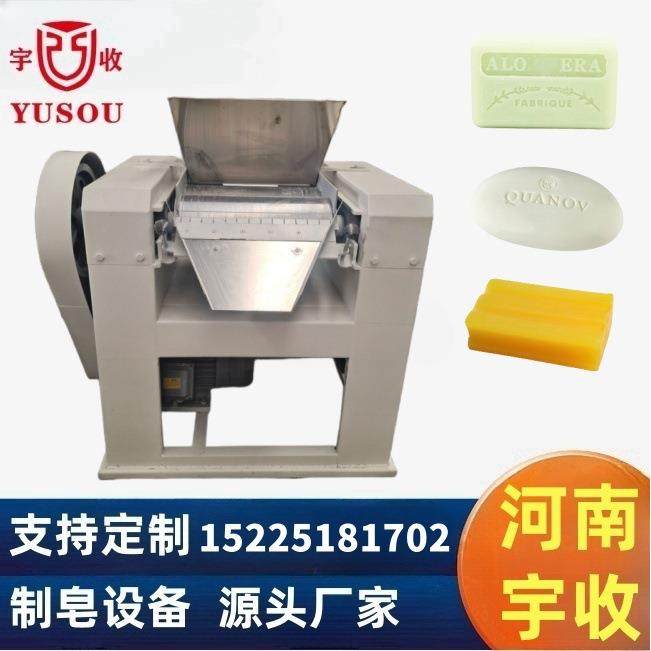 三辊研磨机 皂粒研磨机 香皂肥皂机械,涂料油漆研磨机,机械设备,研磨机,淘宝优惠券,粉丝福利购,淘宝优惠卷