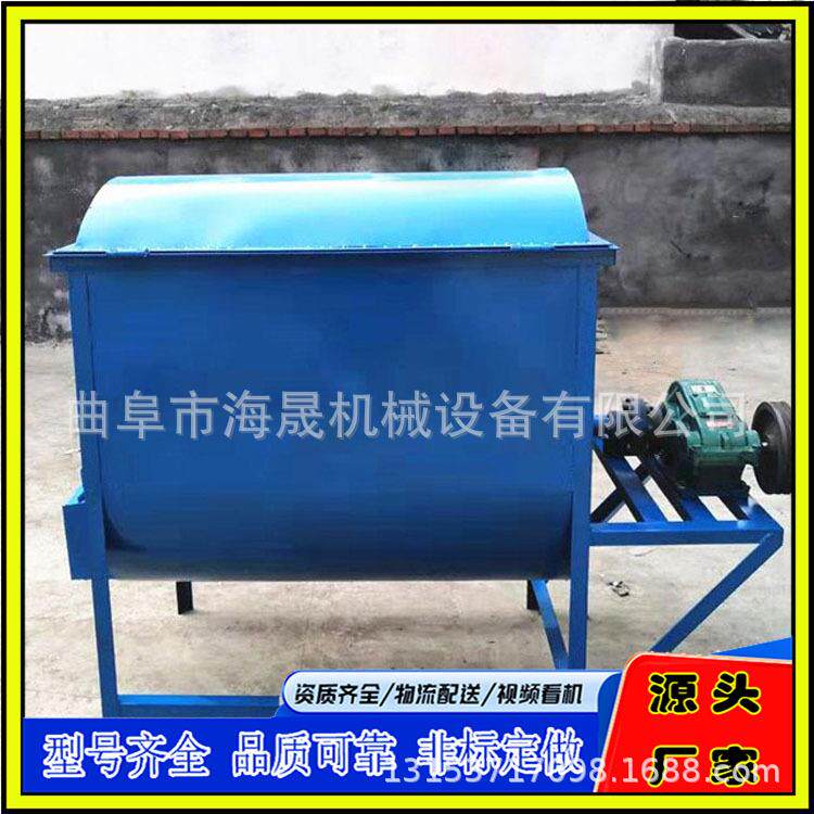 保质保量卧式搅拌机 干粉不锈钢拌料机 海晟粉体螺带搅拌机 - 实物图