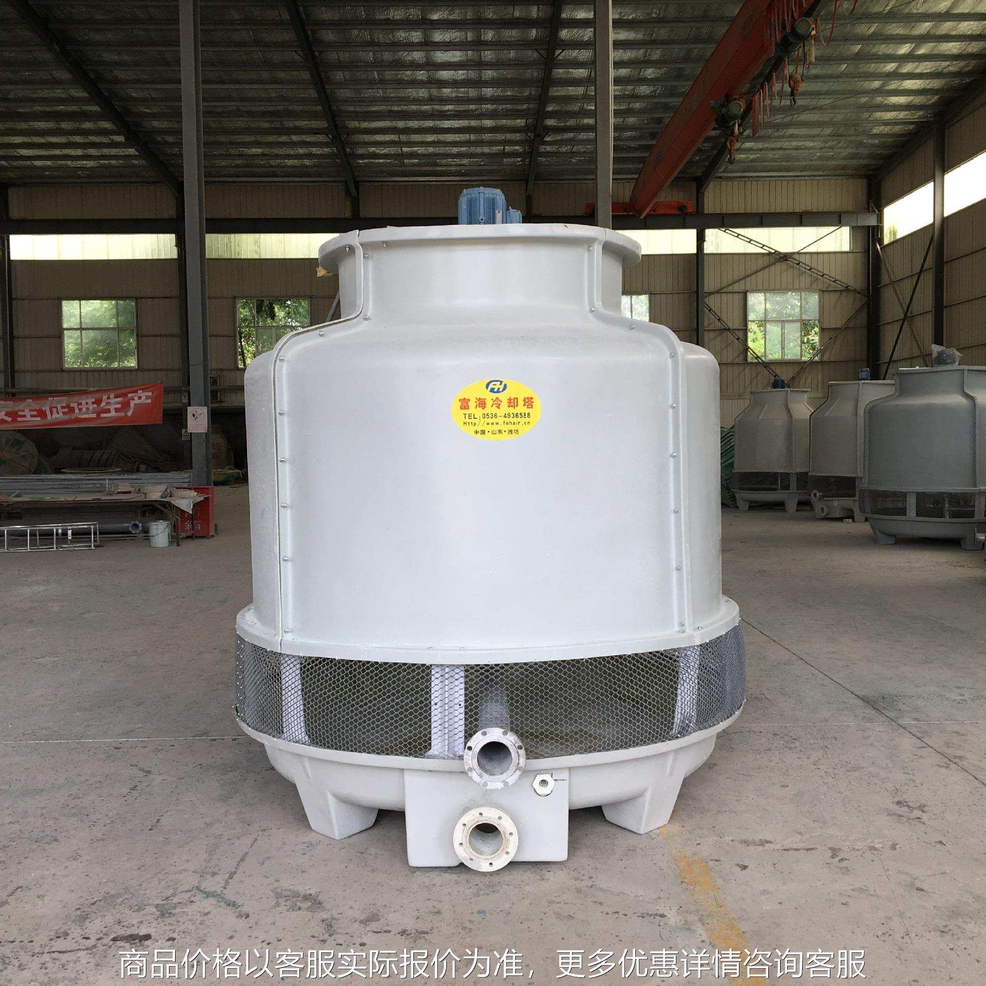 山东厂家供应凉水塔 冷却水塔 玻璃钢冷却塔流量100 100吨冷却塔