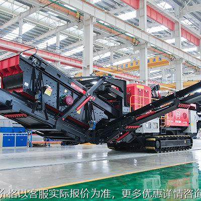 移动石头制砂机转场方便厂家直销,机械设备,破碎机,淘宝优惠券,粉丝福利购,淘宝优惠卷