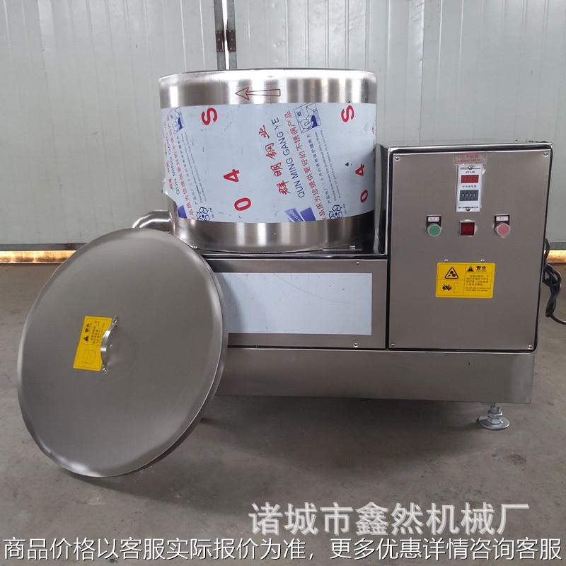 小型不锈钢蔬菜辣椒脱水机 核桃肉油炸食品脱油机 小型脱水机