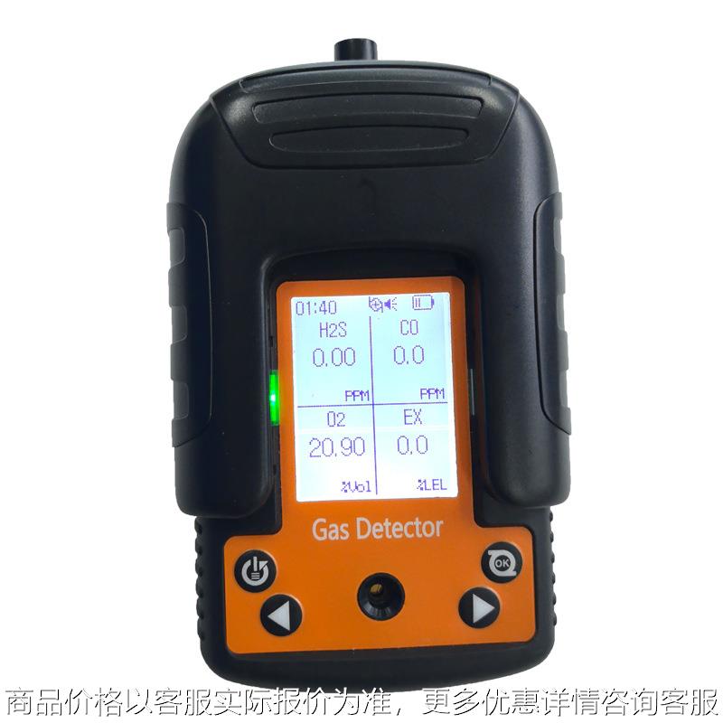 丙烯腈检测仪砷化氢报警器便携式锗烷气体测试分析仪