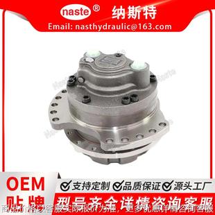 550 590 7440627 液压马达适用于