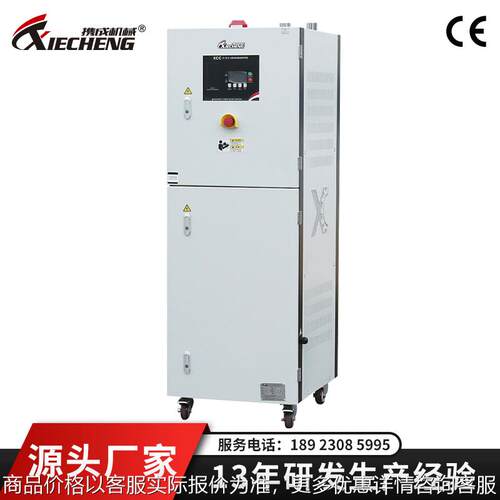 塑料原料吸湿专用工业蜂巢转轮除湿机 蜂巢式分子筛转轮除湿机