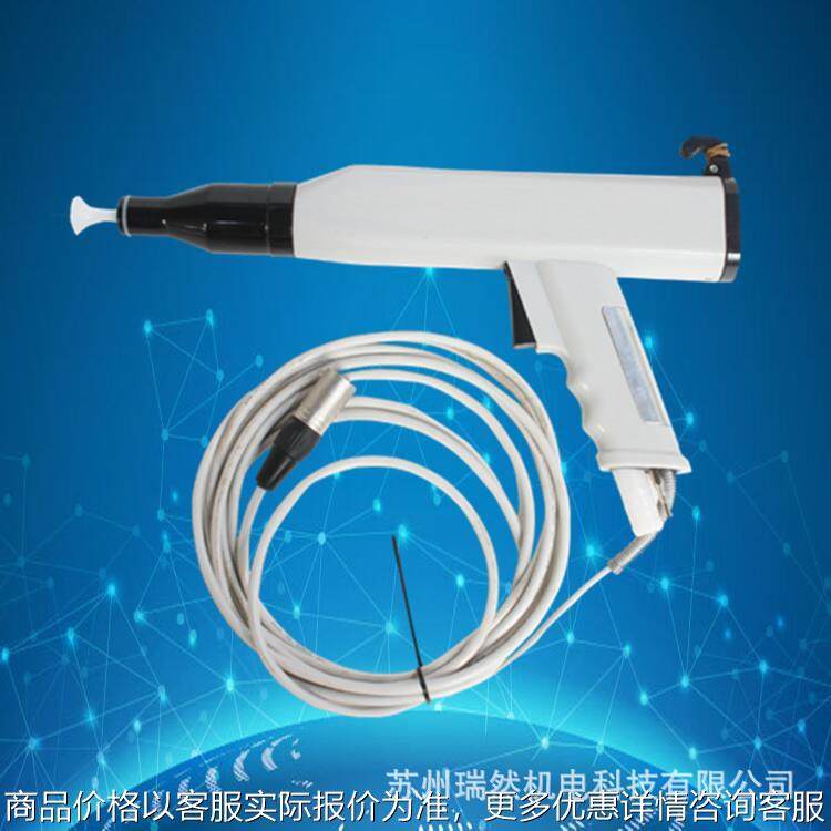 静电喷涂机喷枪自动喷枪手动静电喷漆机自动喷涂枪,标准件/零部件/工业耗材,静电发生器,淘宝优惠券,粉丝福利购,淘宝优惠卷