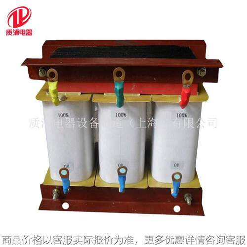厂家直供系列三相自耦减压启动变压器