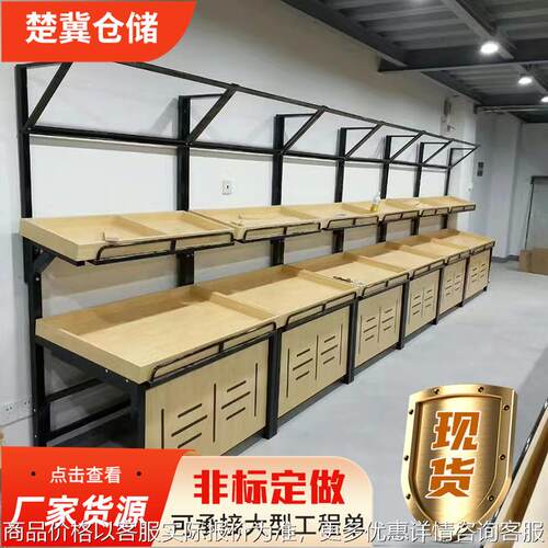 便利店展示架单双面超市货架仓库货架加厚重型快递超市物品展示架