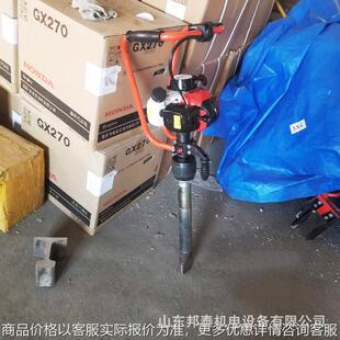 轨道石砟震动锤 铁路工务小蜜蜂捣固机 -40内燃捣镐