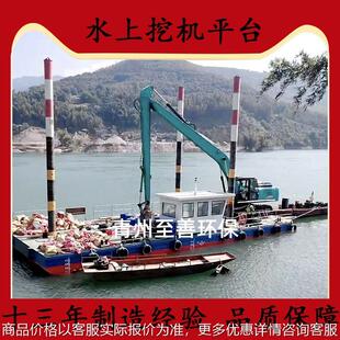 多功能水上挖机工作平台浮箱 定位桩挖泥船 分体式挖泥船