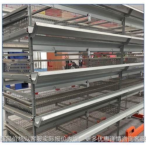 集蛋设备捡蛋机 集蛋配件集蛋爪 捡蛋机集蛋带 自动捡蛋机集蛋线