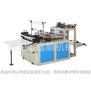 供应背心袋制袋机生产商,超市用袋设备,方便袋制袋机