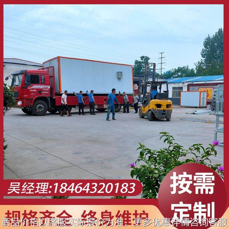 木制品烘干机竹木托盘长方形茶盘实木茶桌木餐盘茶具高温干燥房