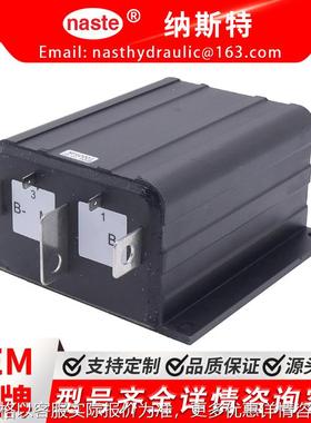 电机控制器 0032 0040 232734 66047 96769 218236 39472