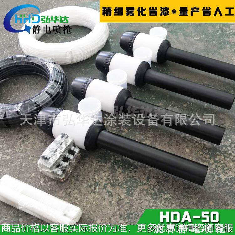 自动旋杯静电喷枪 旋杯喷漆枪 往复机自动旋杯定制,五金/工具,喷枪,淘宝优惠券,粉丝福利购,淘宝优惠卷