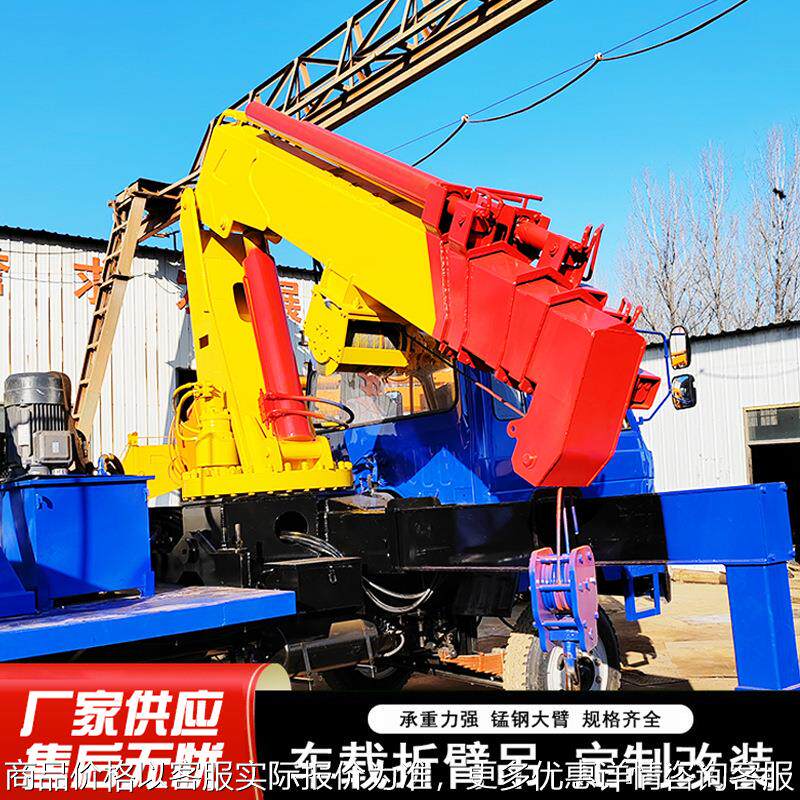 随车吊 8吨10吨12吨折臂式随车起重机 动力强劲 汽车底盘折臂吊
