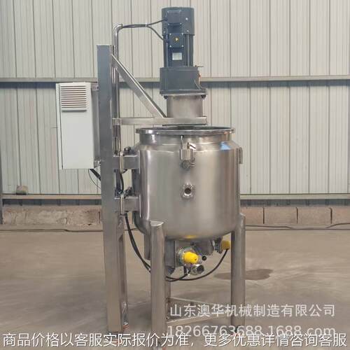 低温不锈钢储罐 恒温加热搅拌罐 地埋不锈钢罐 工业大型立式罐
