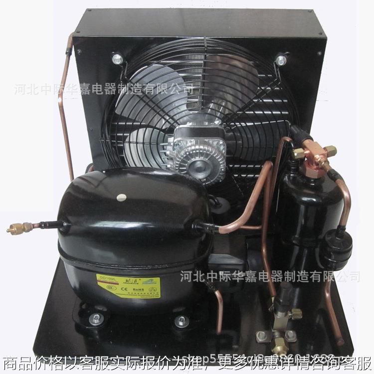 21思科普压缩机冷凝机组404中低温风冷冷凝器压缩机组